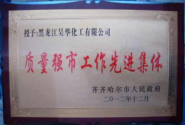 點(diǎn)擊查看大圖