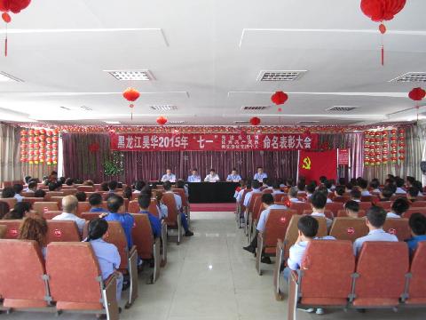 點(diǎn)擊查看大圖
