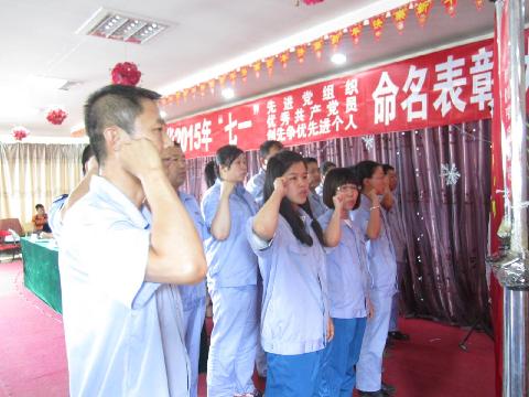 點(diǎn)擊查看大圖