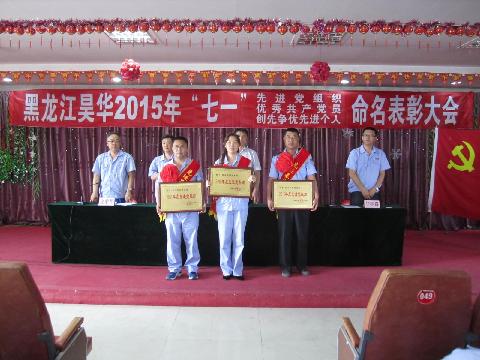 點(diǎn)擊查看大圖