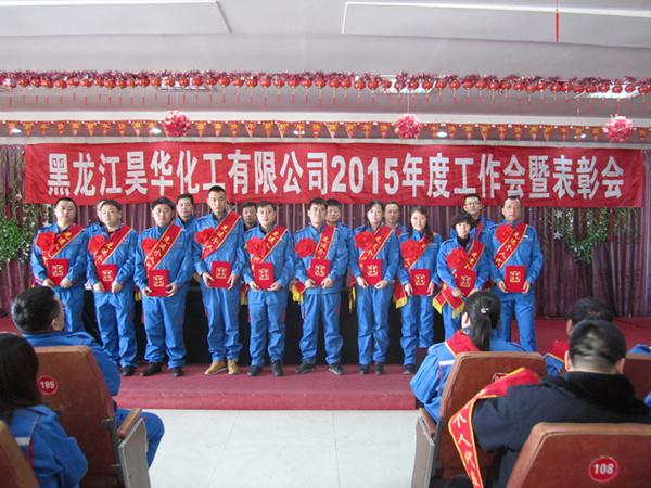 點擊查看大圖